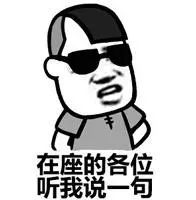 圖片微軟雅黑